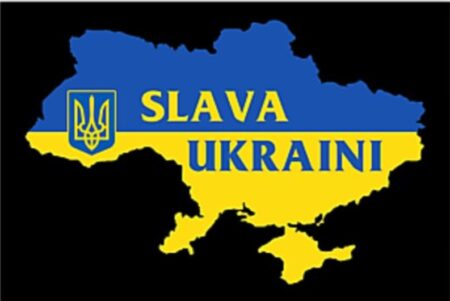 Slava Ukraini - Bergensia