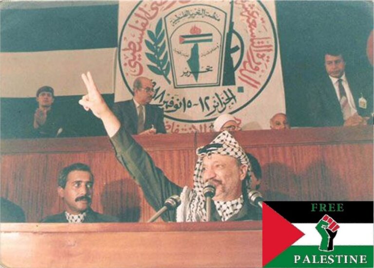 Palestine National Day November 15.