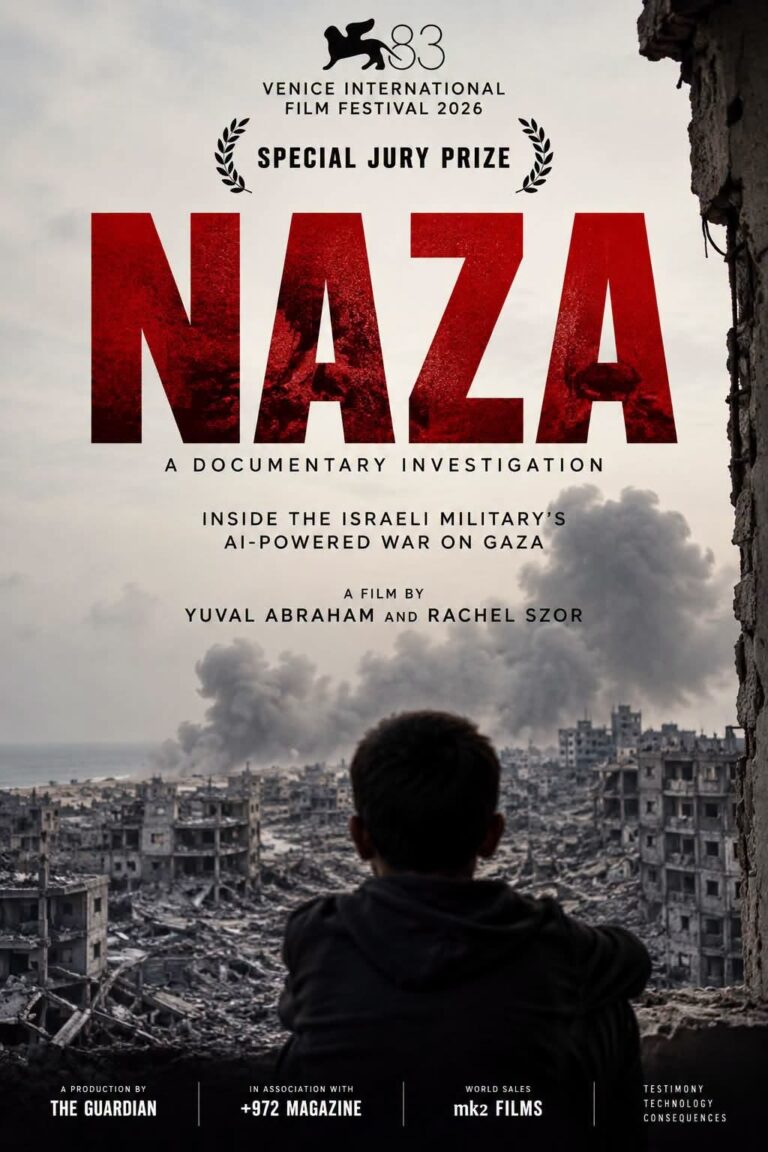 ‘NAZA’: Israeli Insiders on Killing Civilians by Design